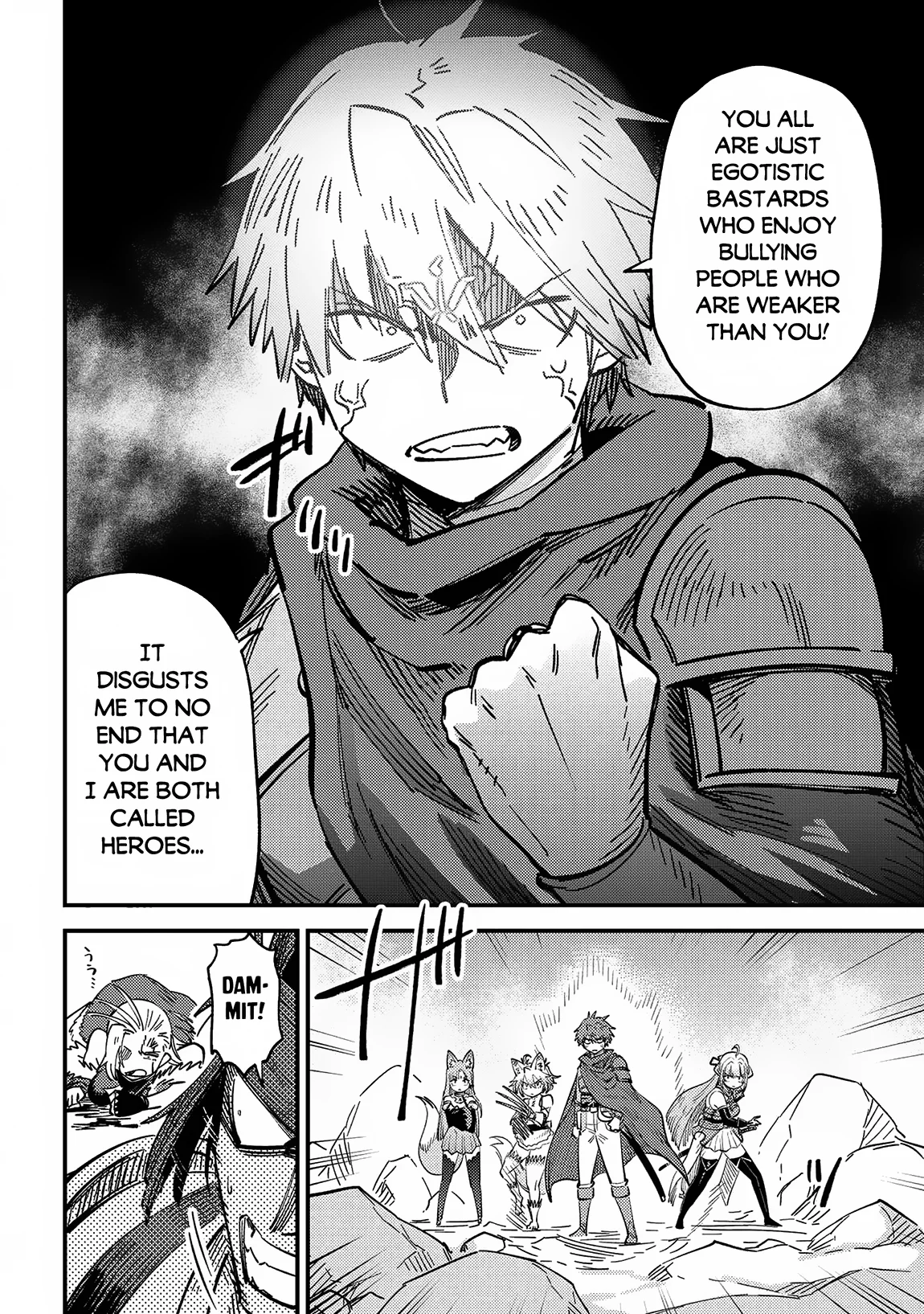 Page 16 of Chapter 67.2
