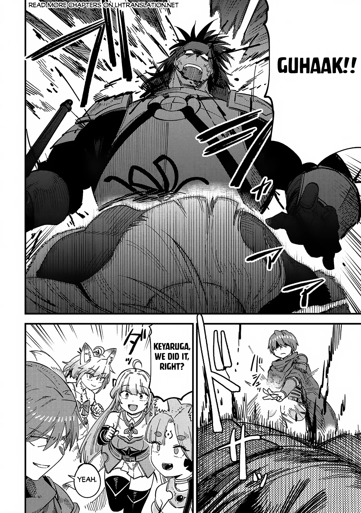 Page 19 of Chapter 67.2
