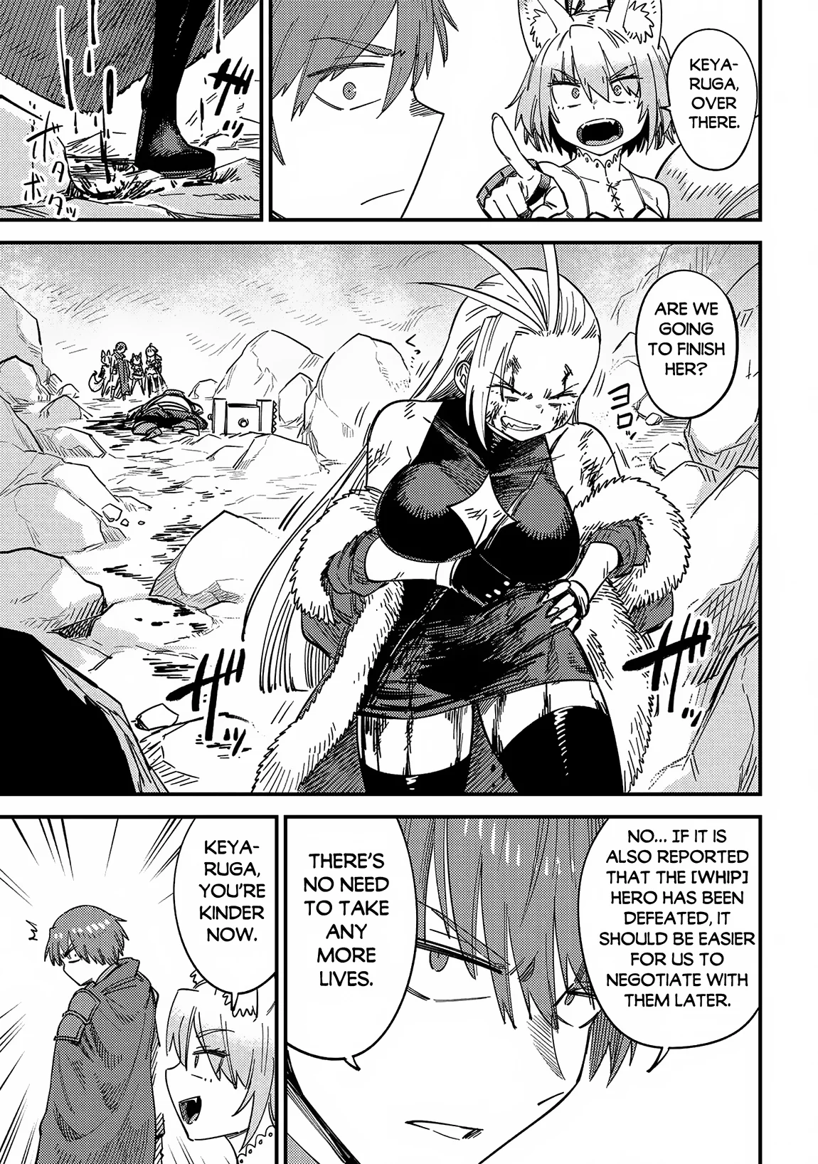 Page 20 of Chapter 67.2