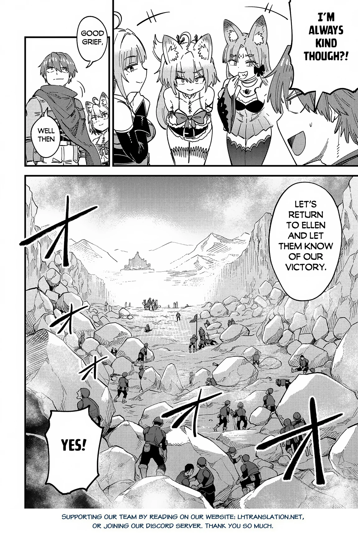 Page 21 of Chapter 67.2