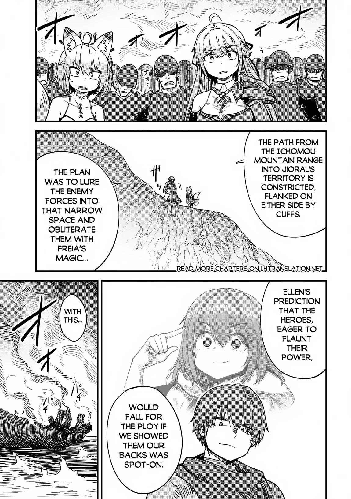 Page 2 of Chapter 67.1