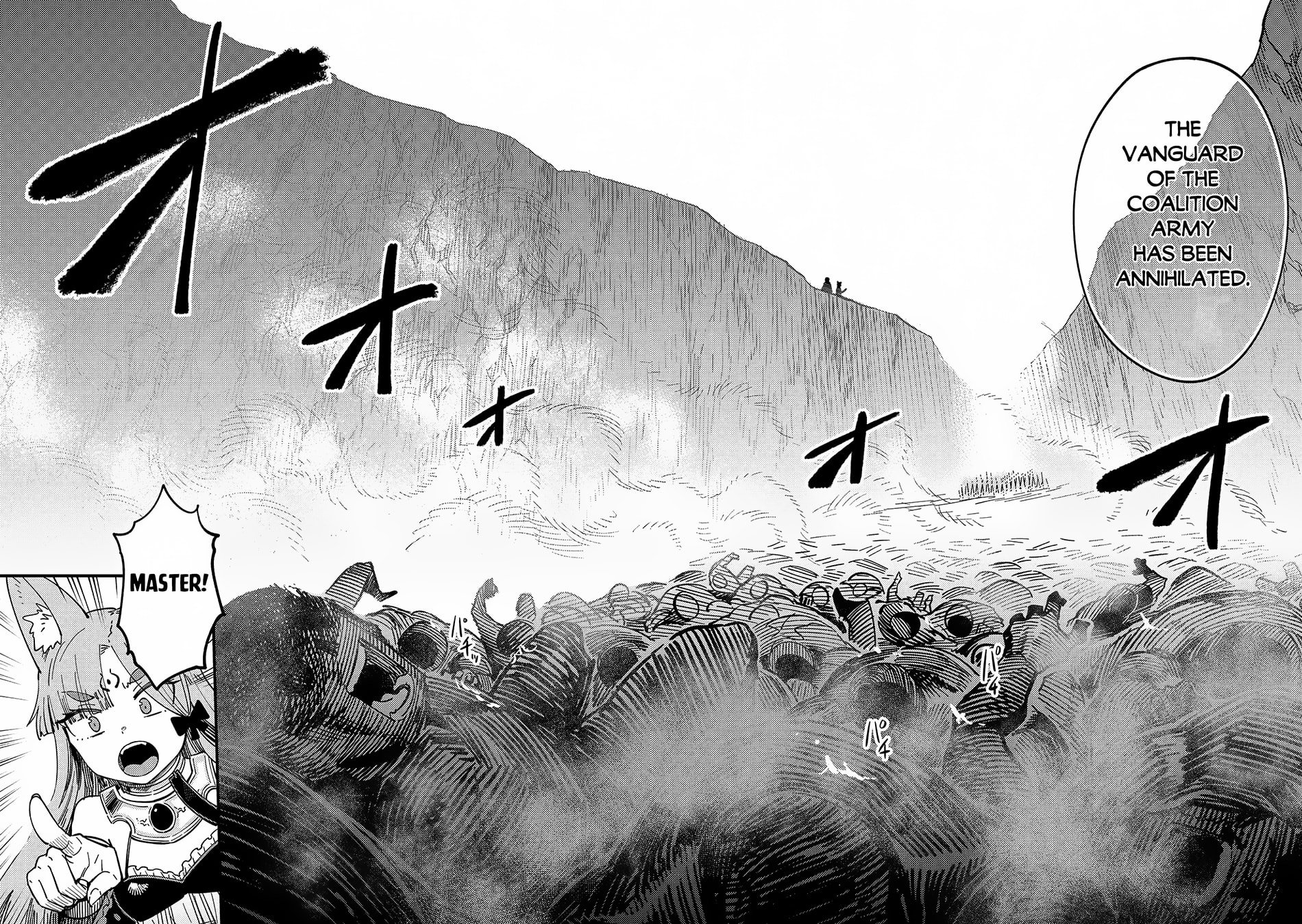 Page 3 of Chapter 67.1
