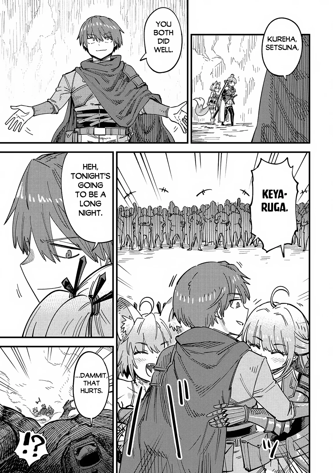 Page 5 of Chapter 67.1