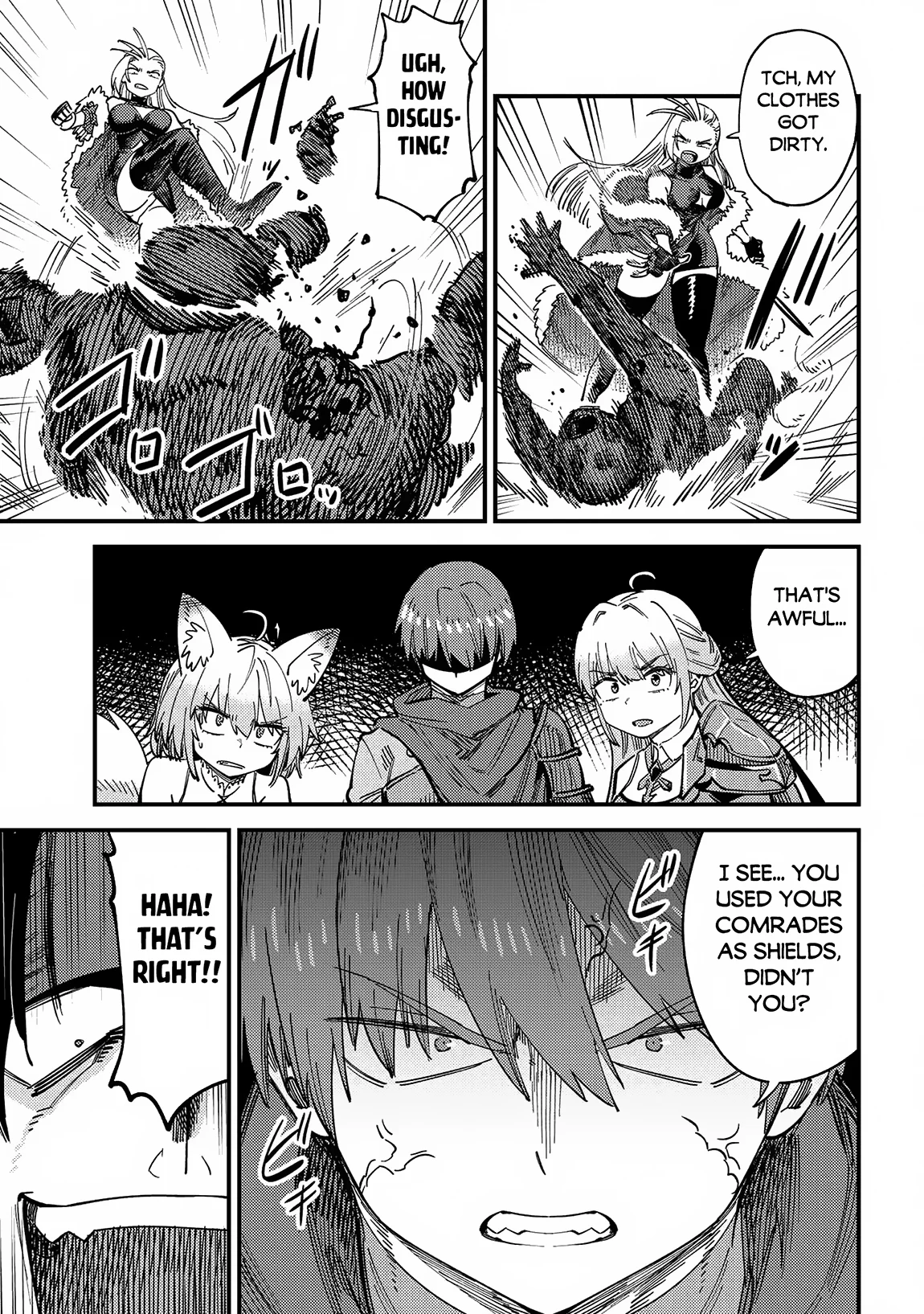 Page 7 of Chapter 67.1