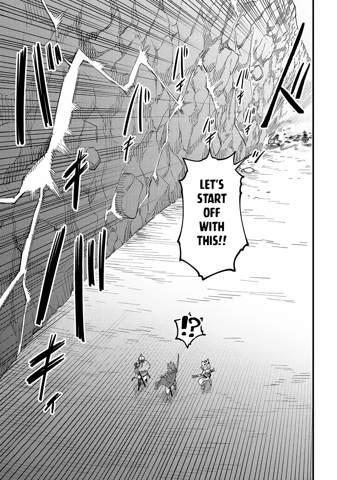 Page 11 of Chapter 67.1
