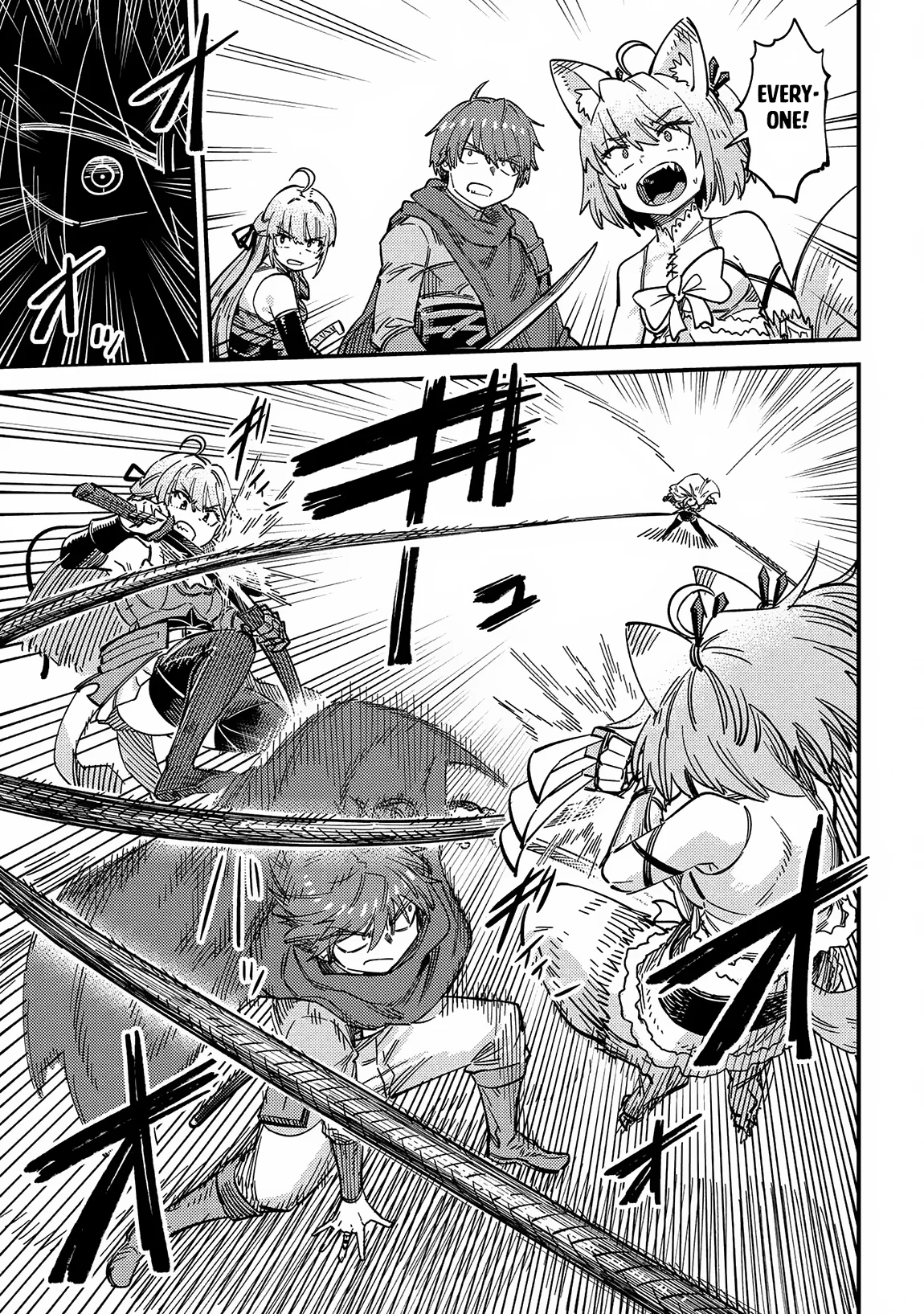Page 13 of Chapter 67.1