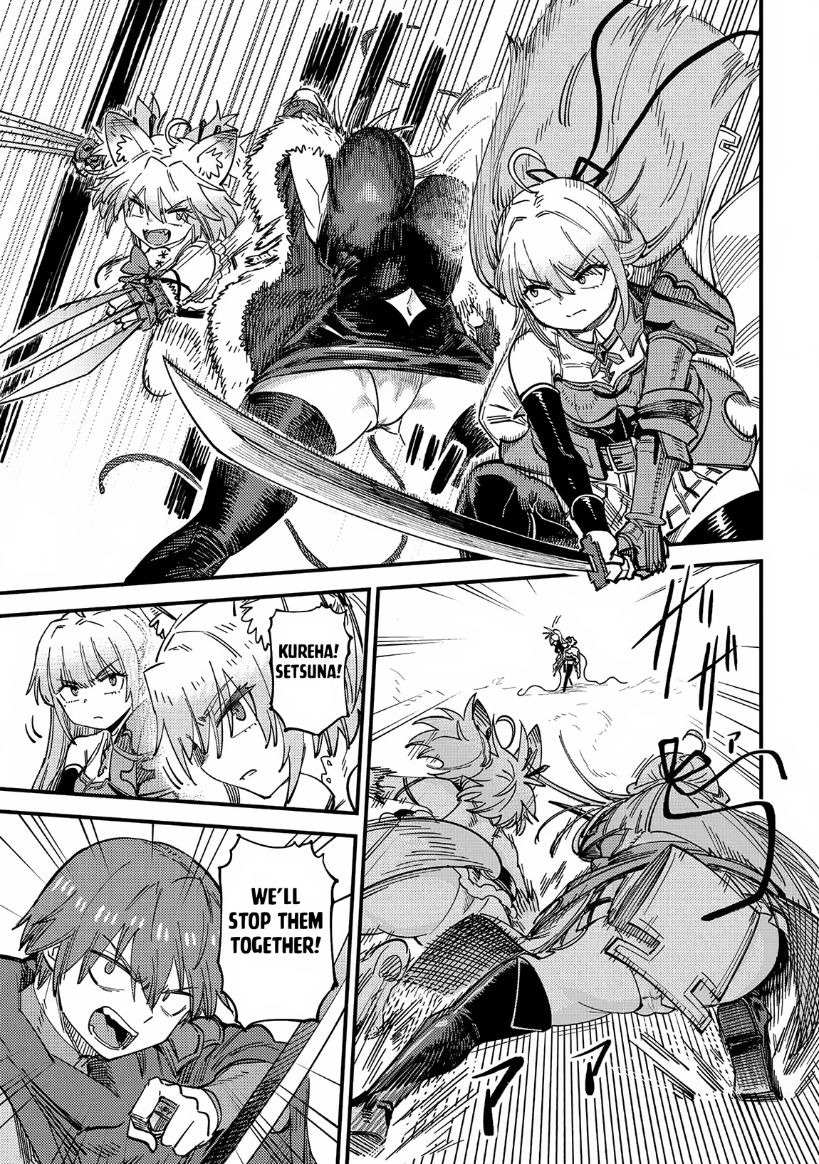 Page 17 of Chapter 67.1
