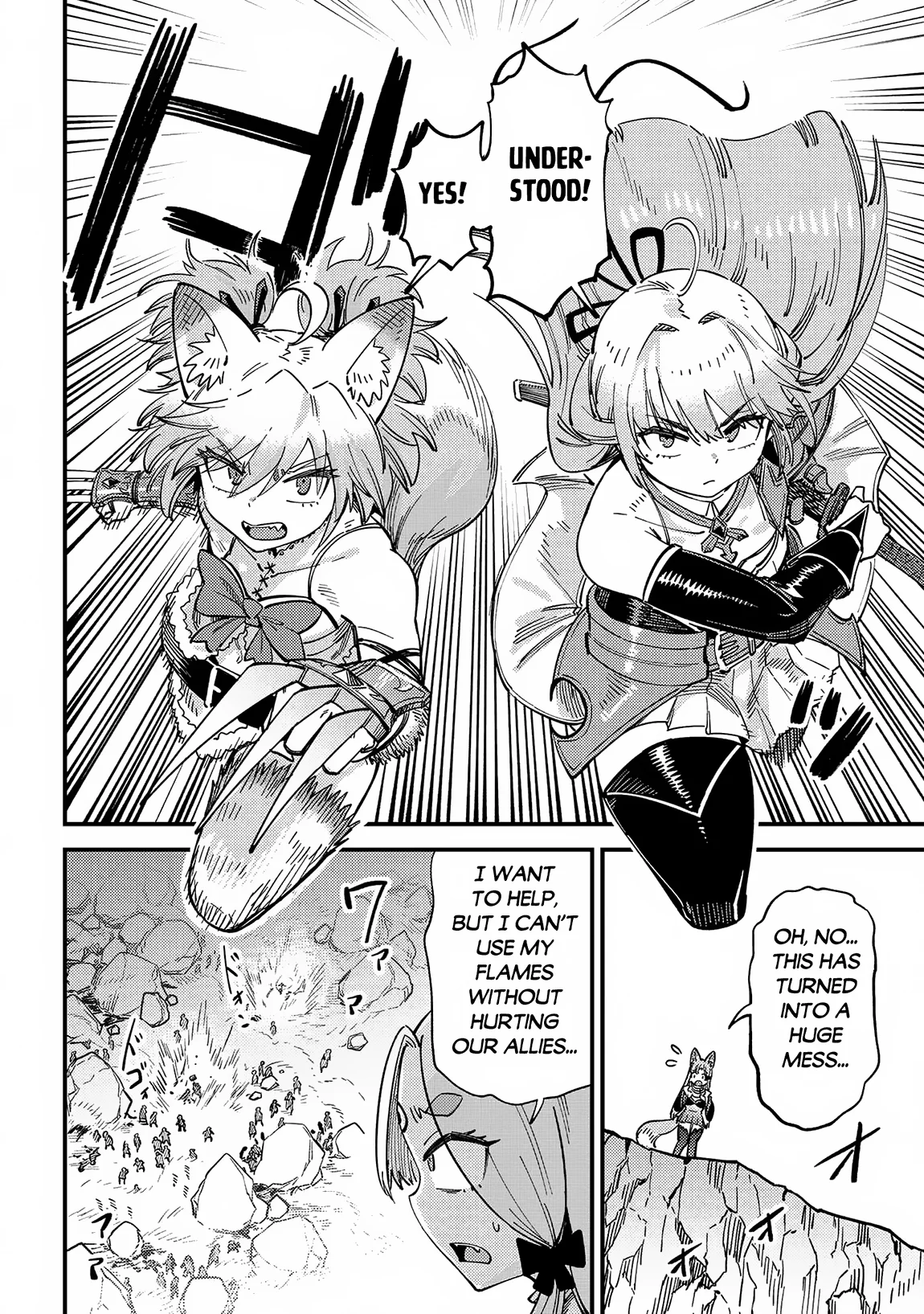 Page 18 of Chapter 67.1