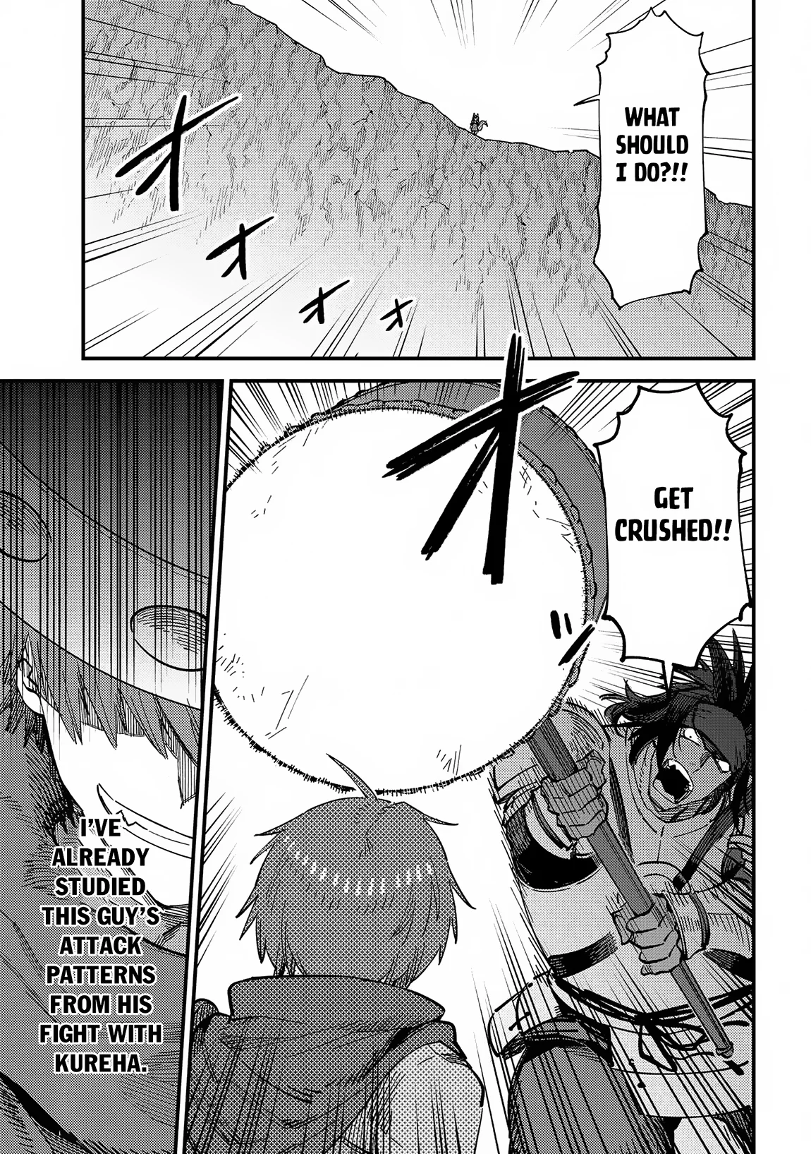 Page 19 of Chapter 67.1