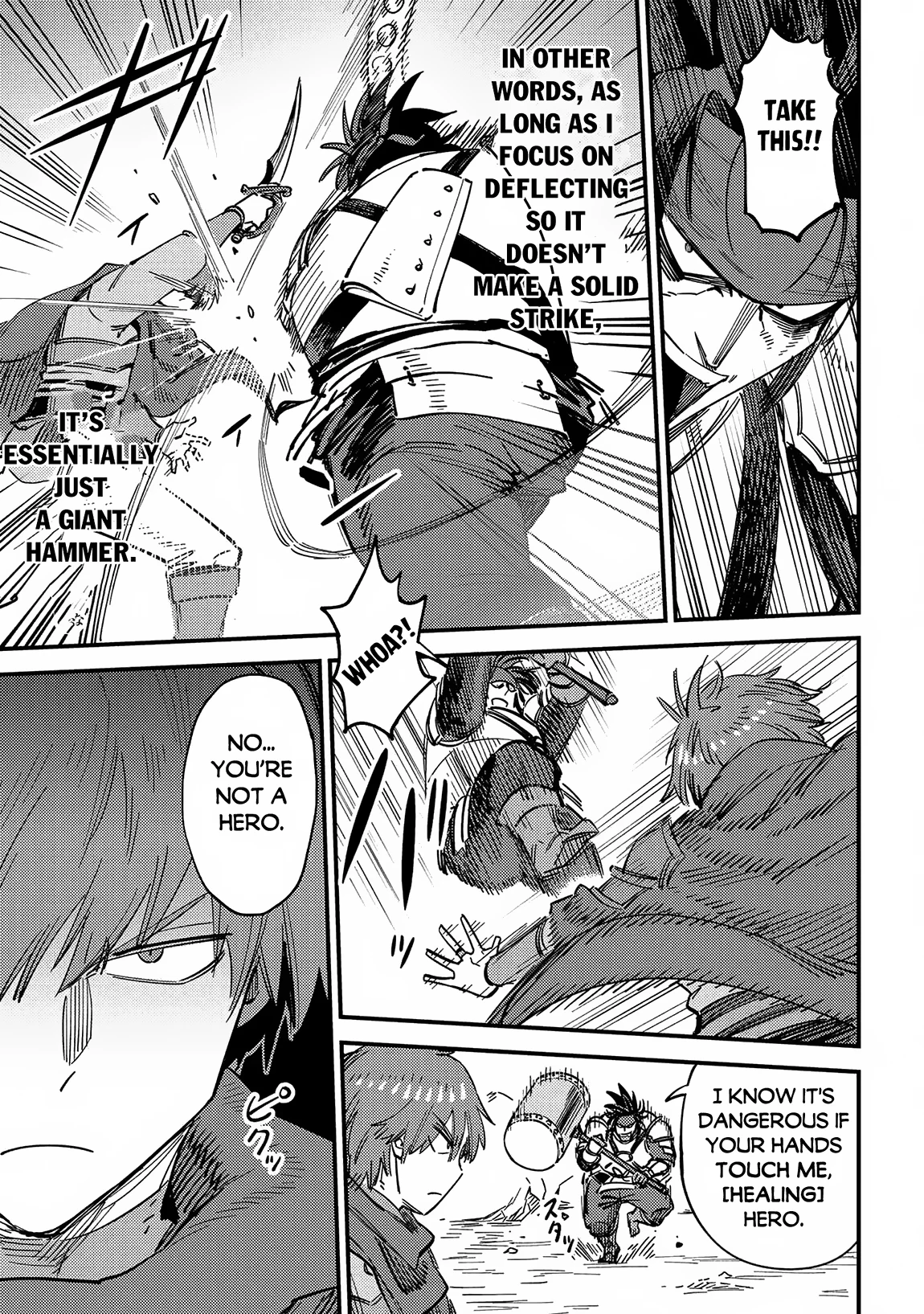 Page 21 of Chapter 67.1