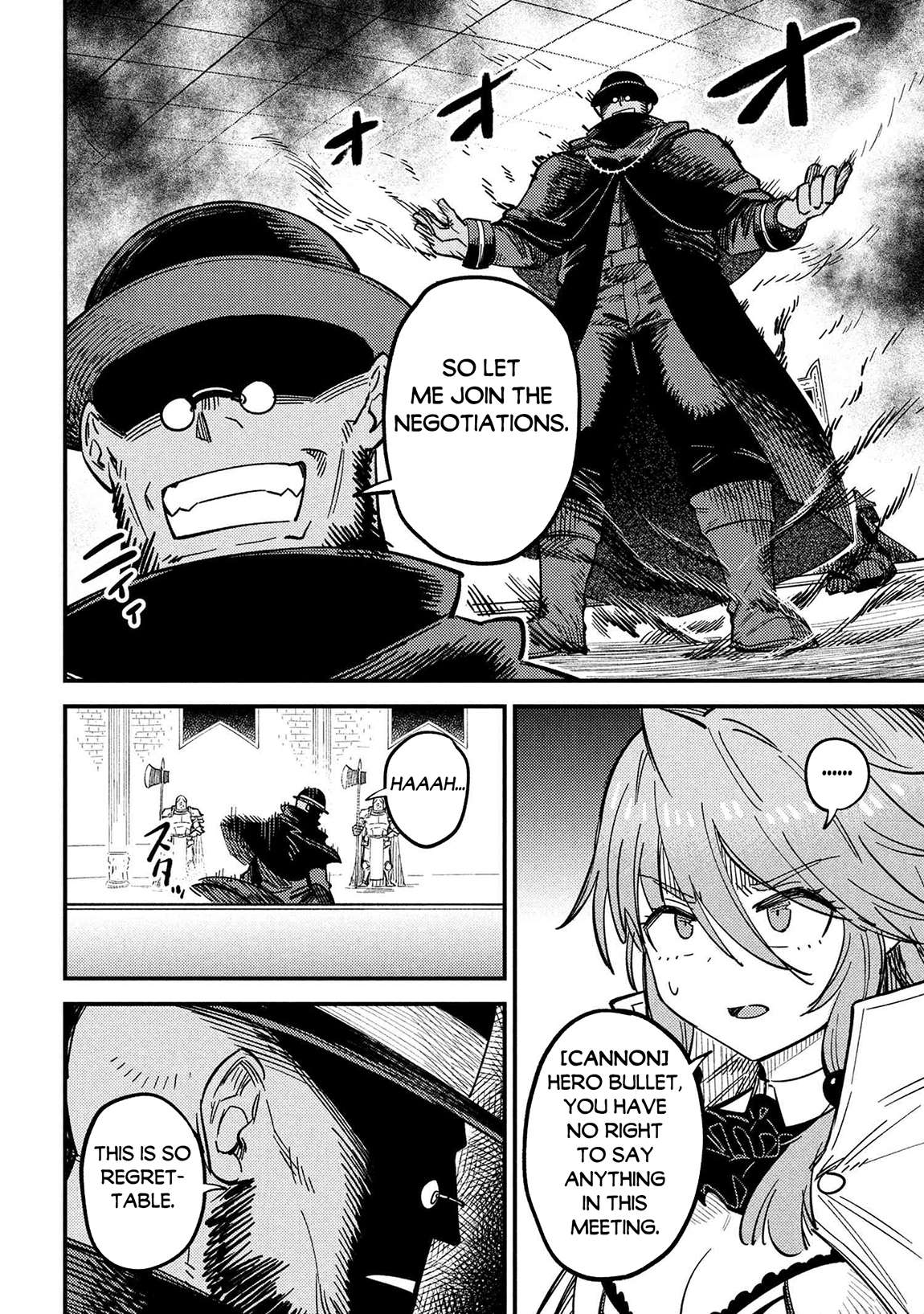 Page 15 of Chapter 68