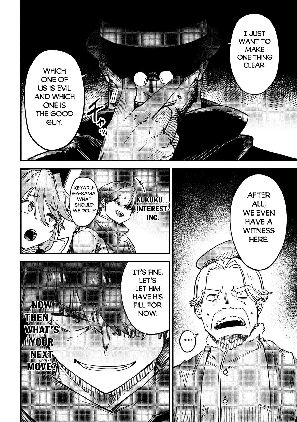 Page 17 of Chapter 68