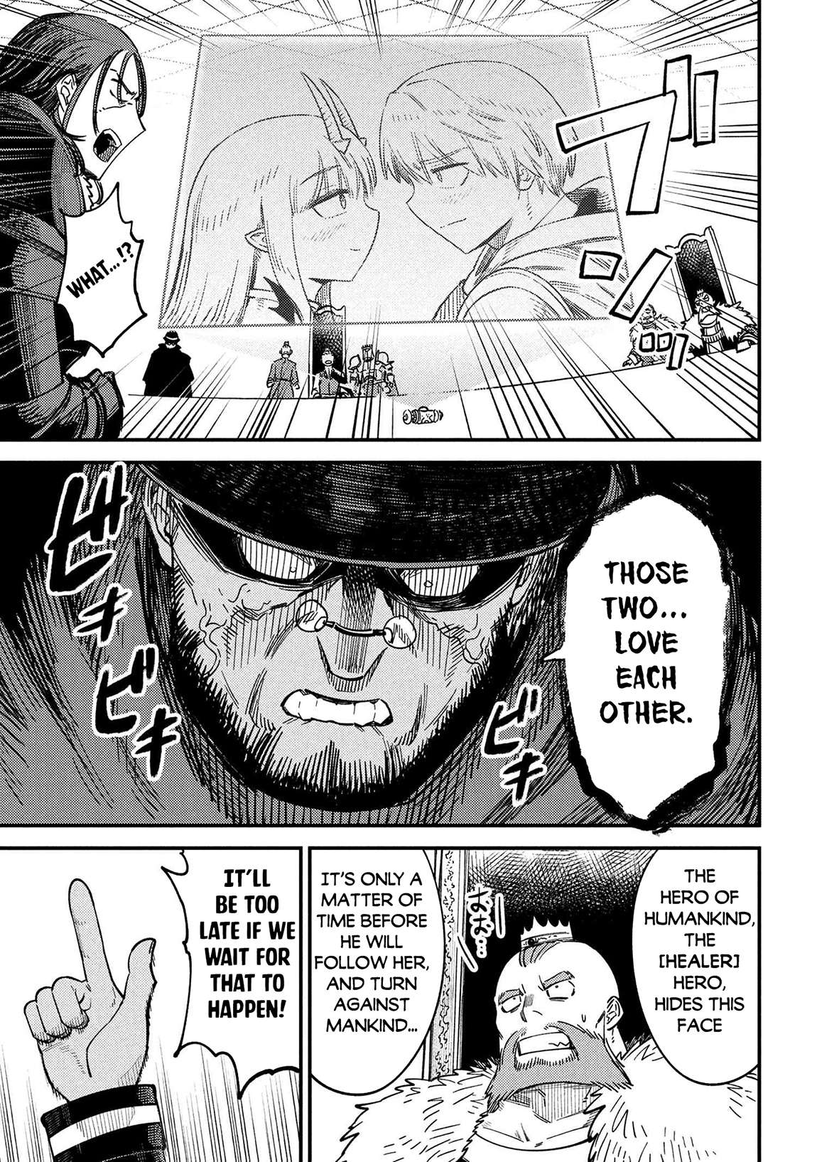 Page 22 of Chapter 68