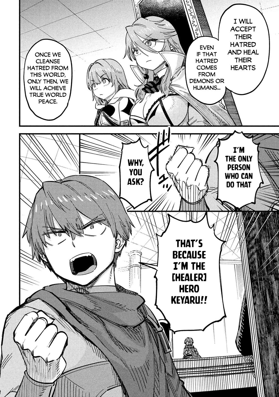 Page 27 of Chapter 68