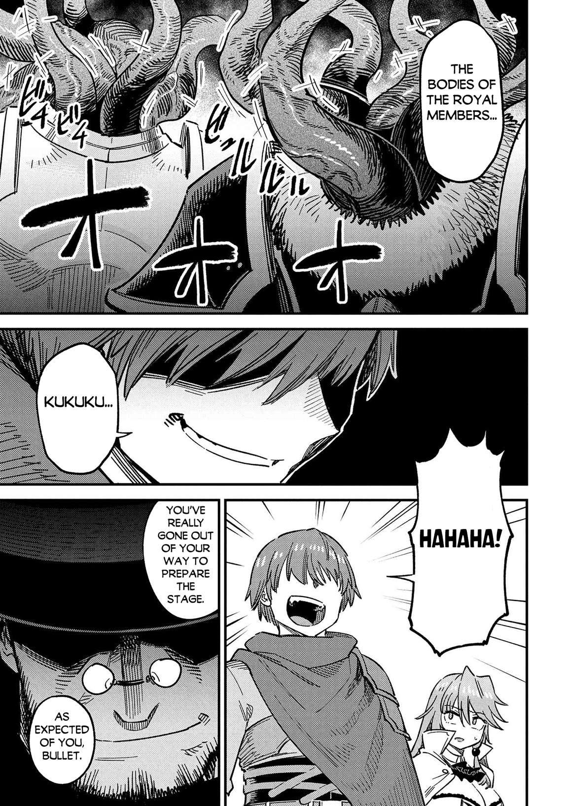 Page 4 of Chapter 69.1