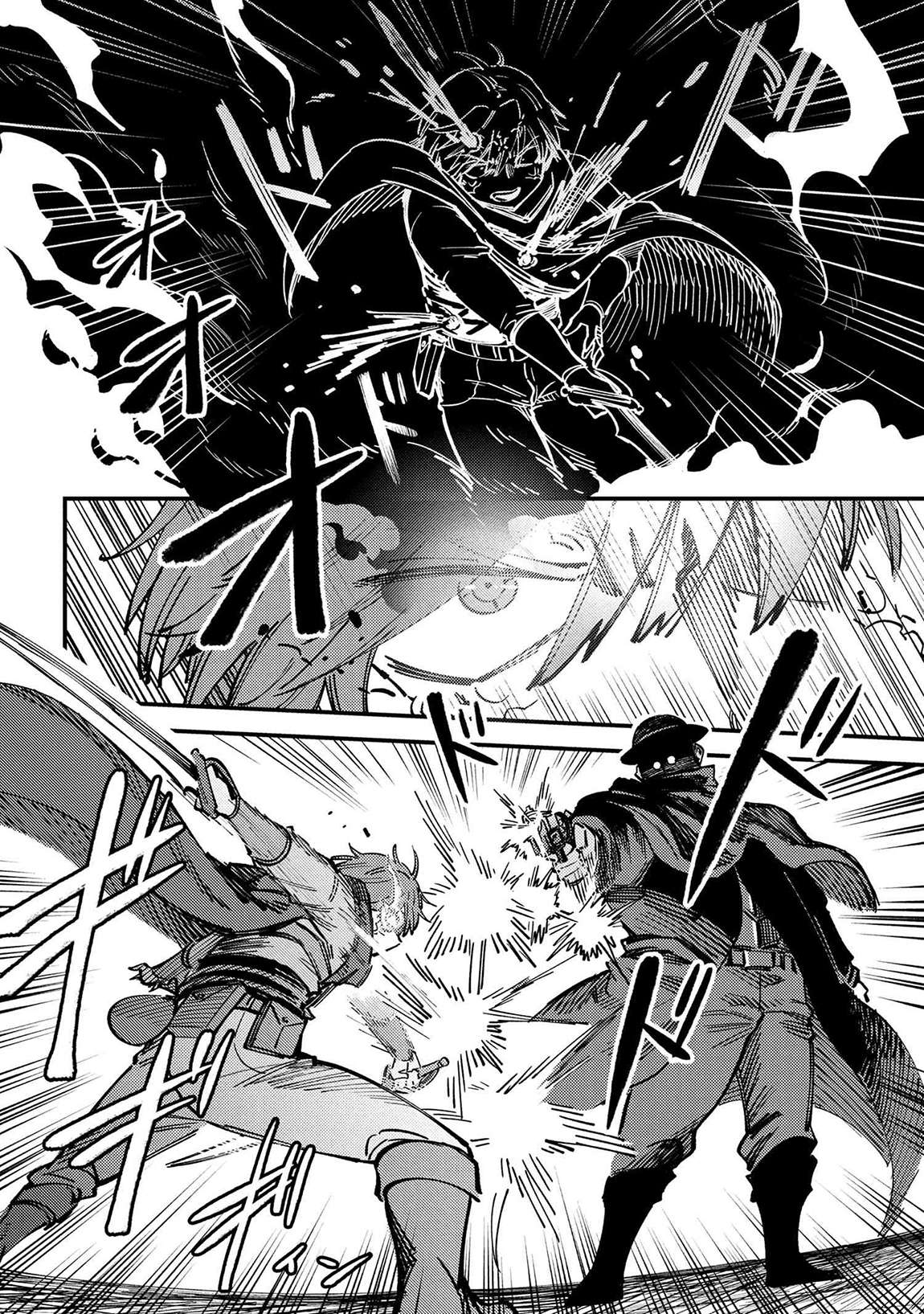 Page 12 of Chapter 69.1