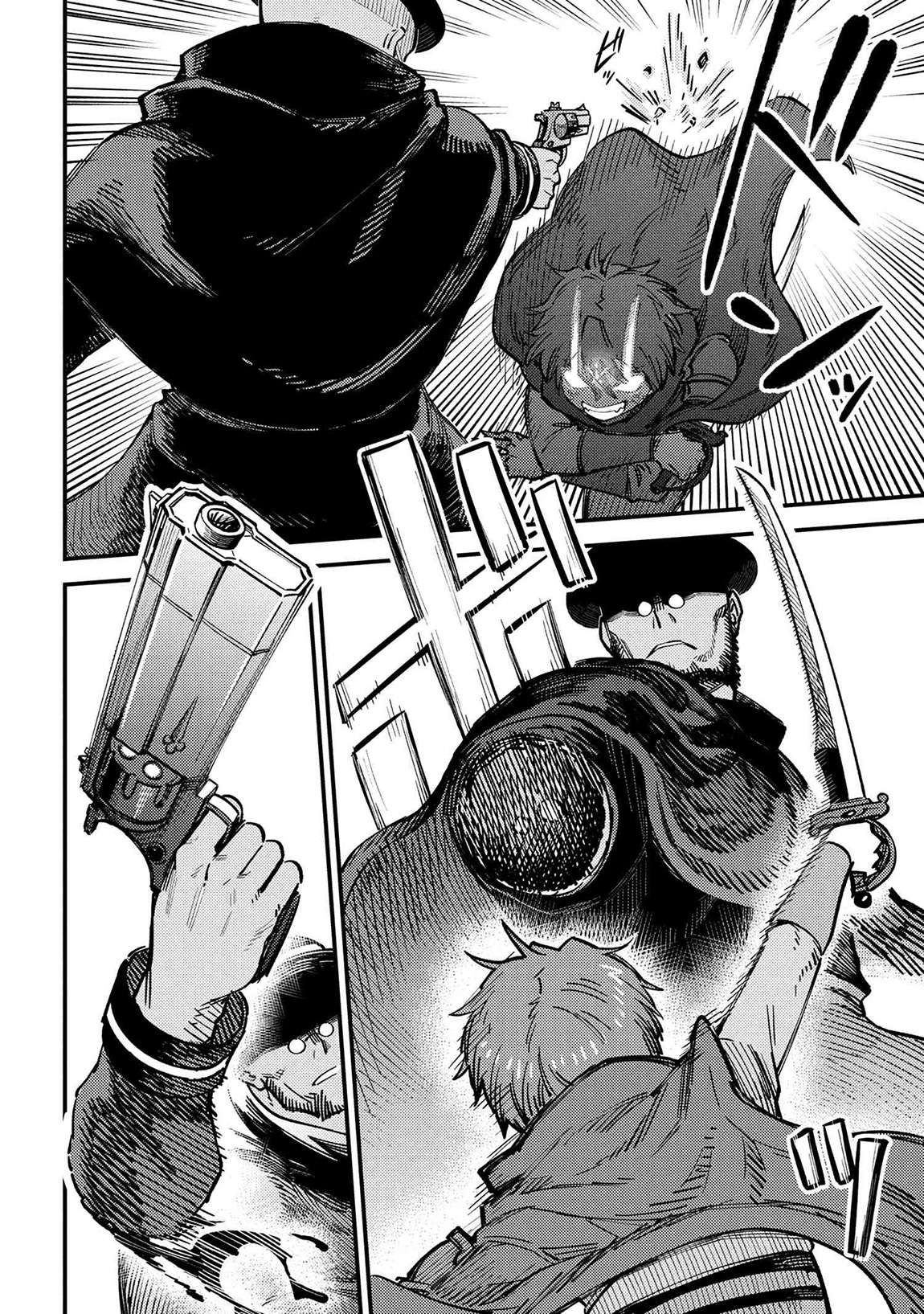 Page 16 of Chapter 69.1