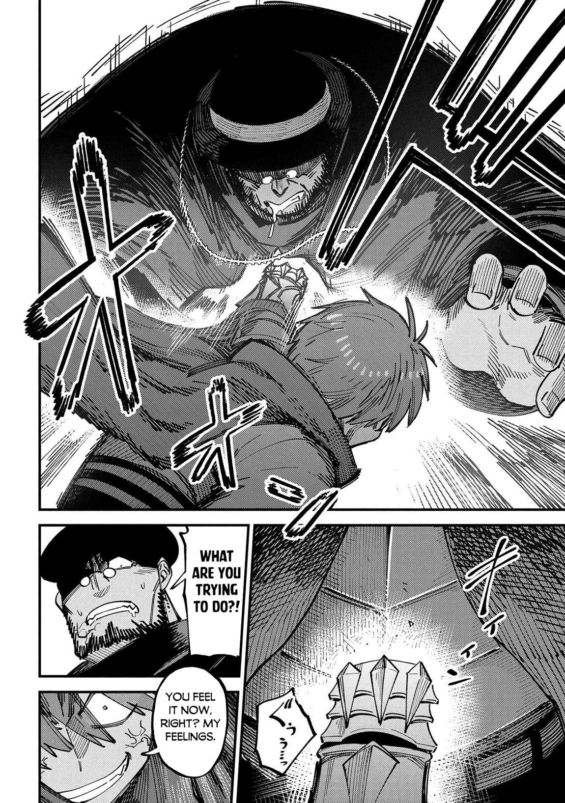 Page 8 of Chapter 69.2