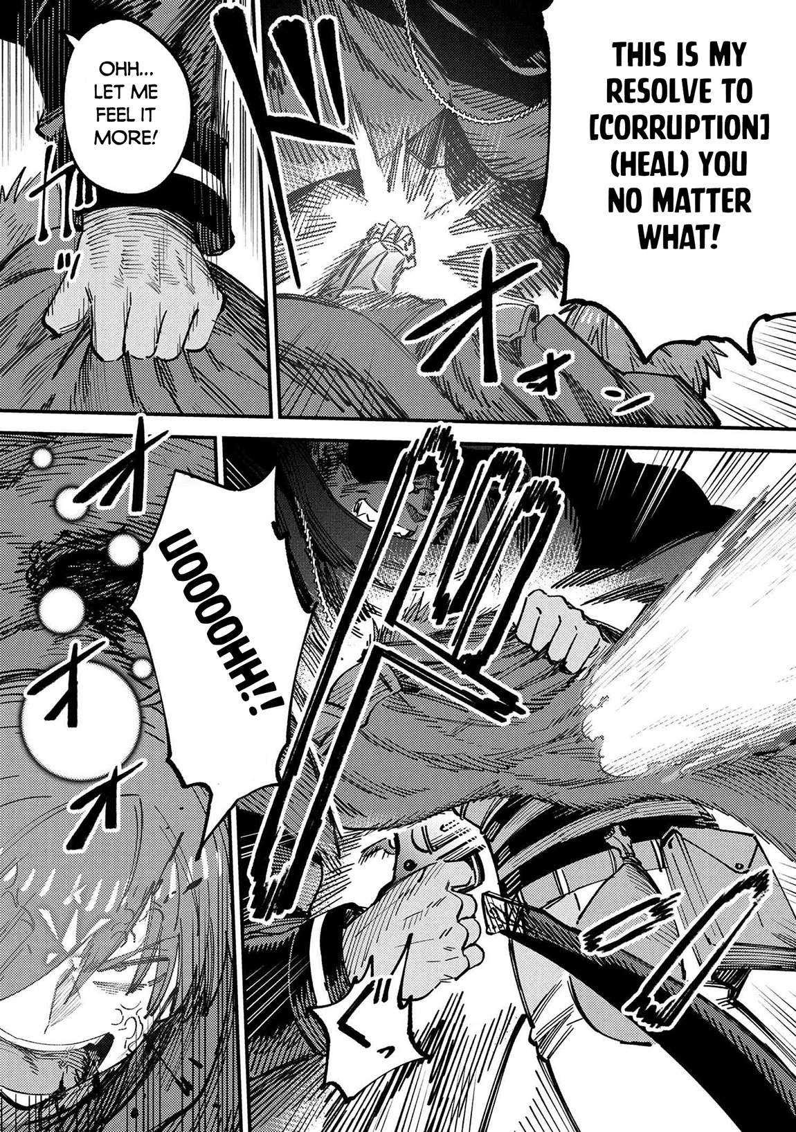 Page 9 of Chapter 69.2