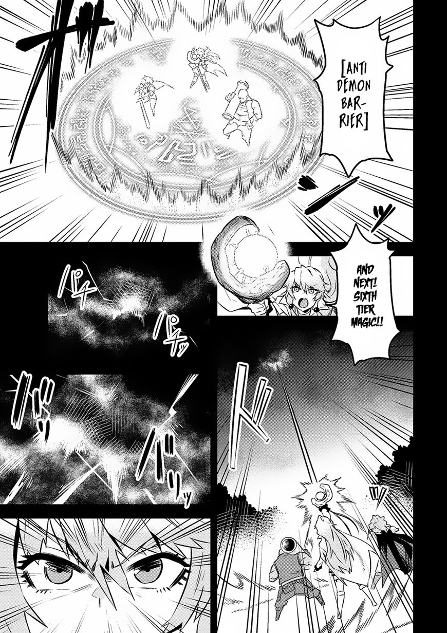 Page 5 of Chapter 7.1