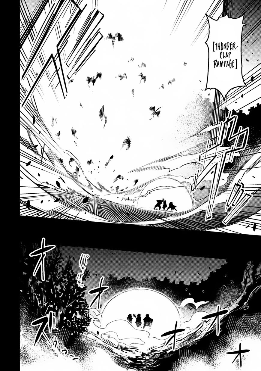 Page 6 of Chapter 7.1