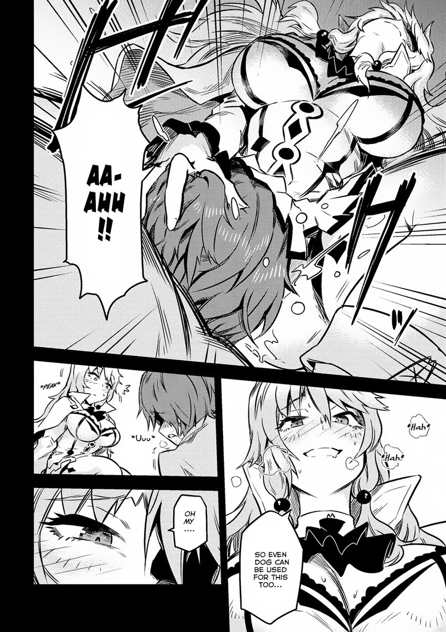 Page 14 of Chapter 7.1