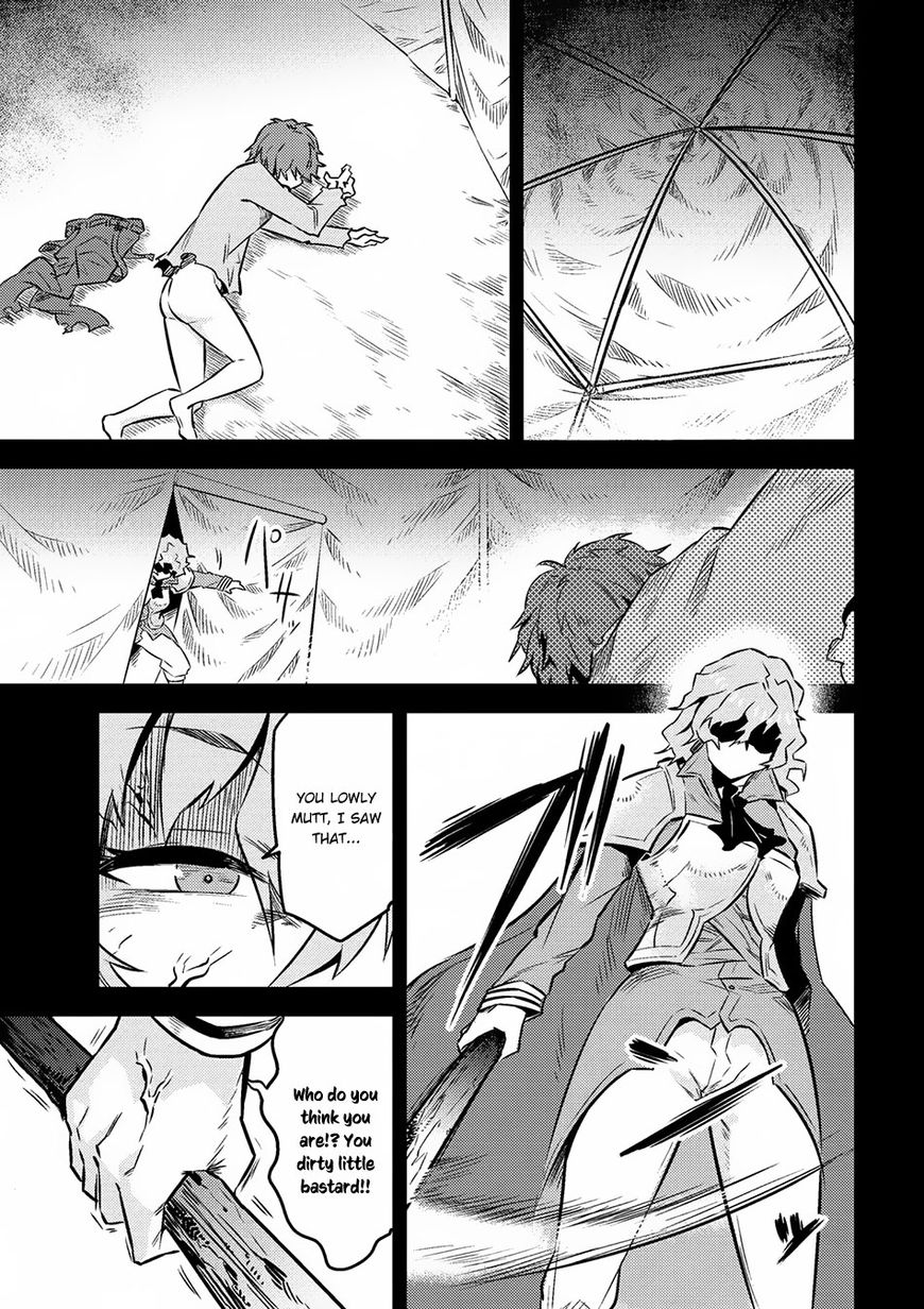 Page 17 of Chapter 7.1