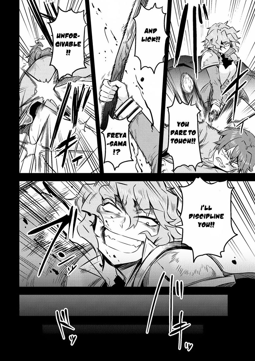 Page 18 of Chapter 7.1