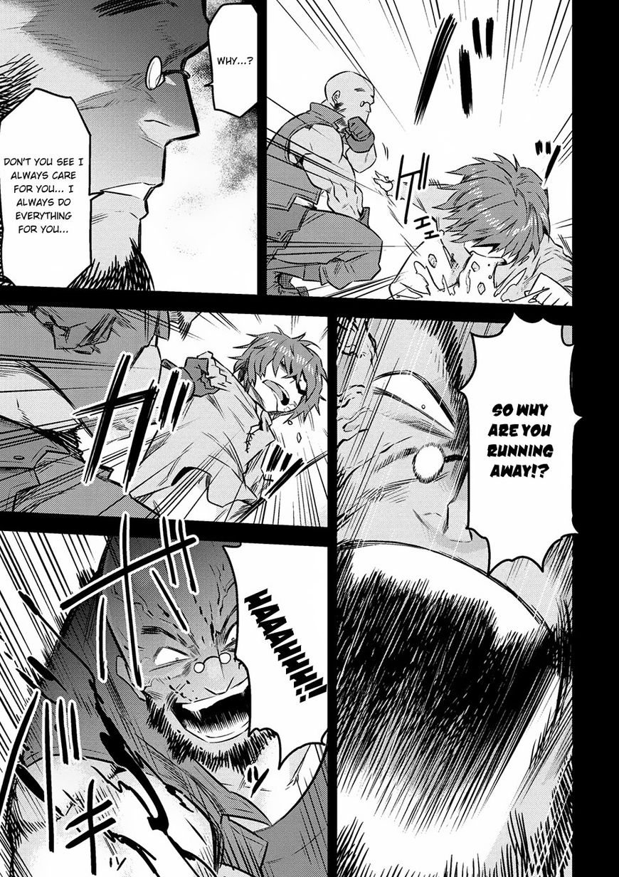 Page 21 of Chapter 7.1