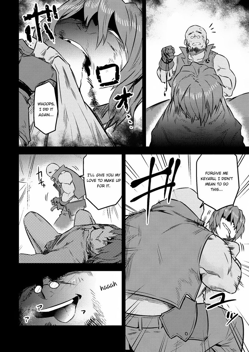 Page 22 of Chapter 7.1