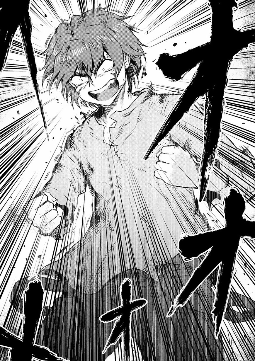 Page 25 of Chapter 7.1