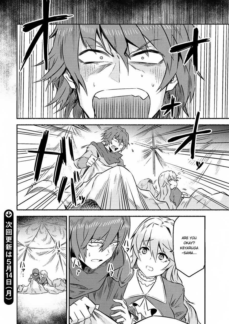 Page 26 of Chapter 7.1