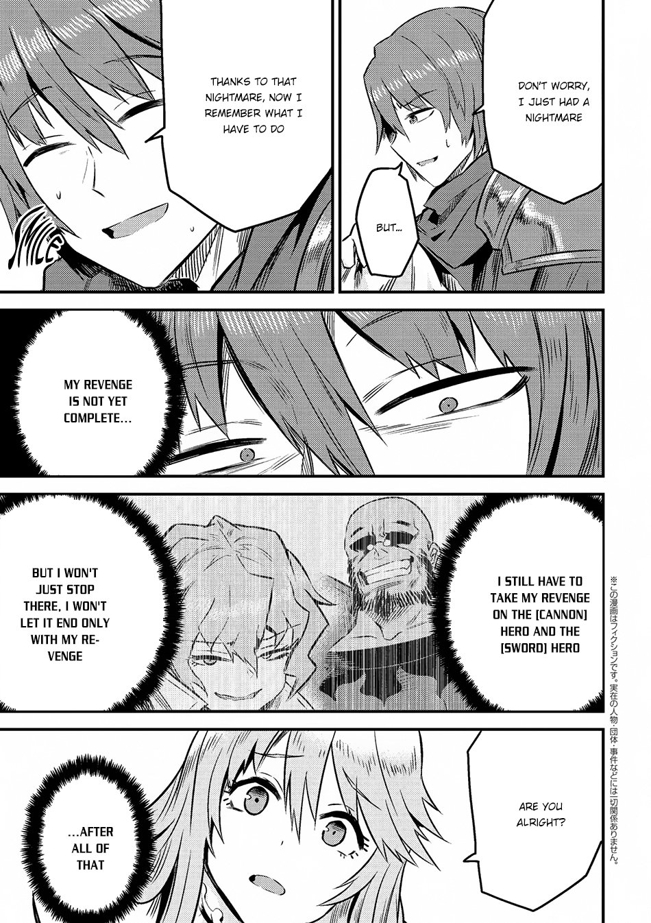 Page 2 of Chapter 7.2