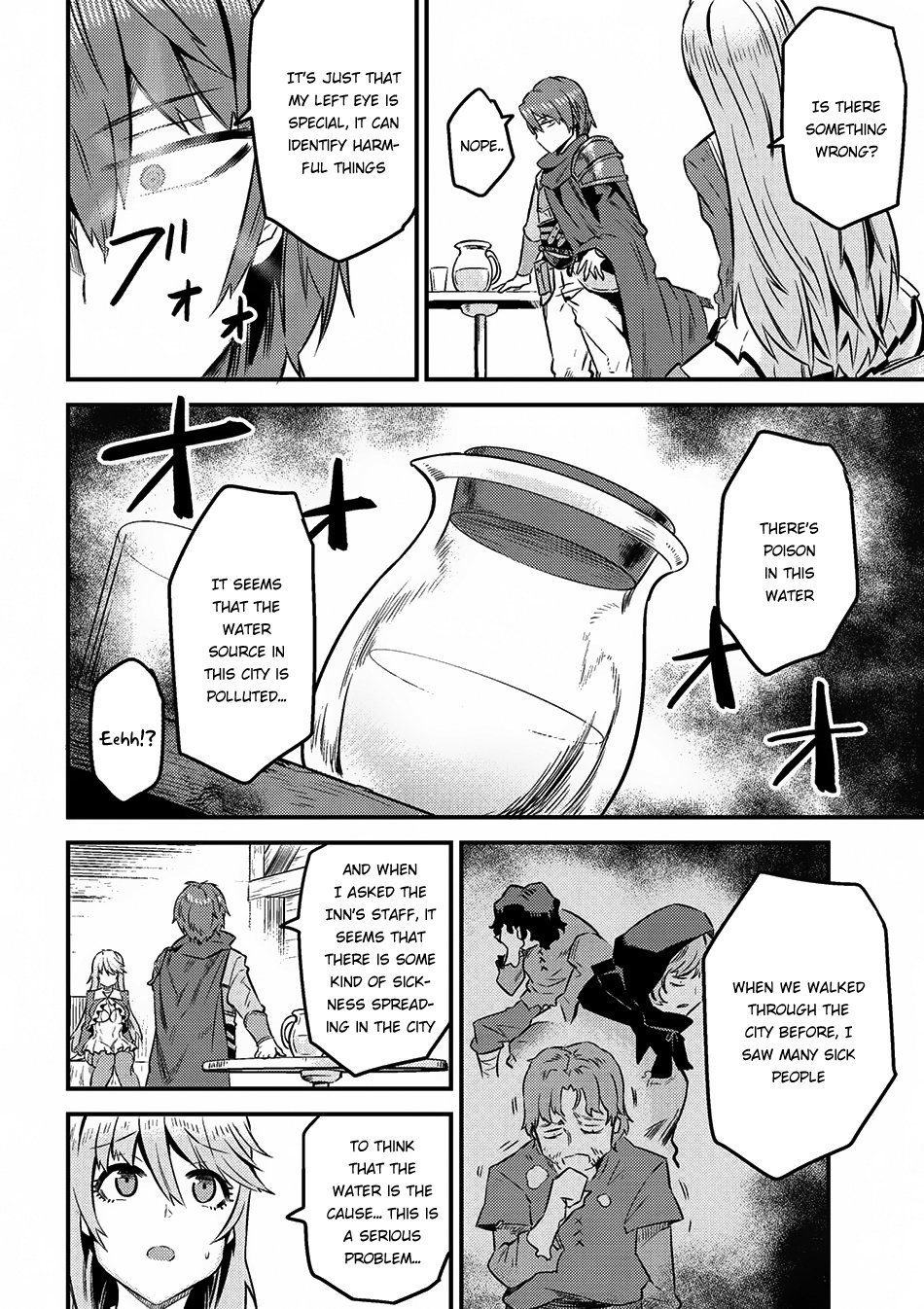 Page 9 of Chapter 7.2