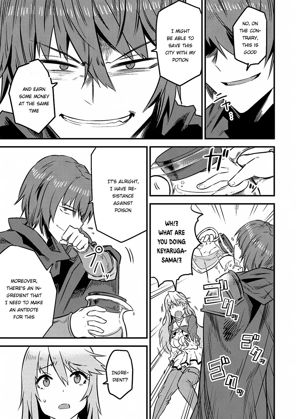 Page 10 of Chapter 7.2