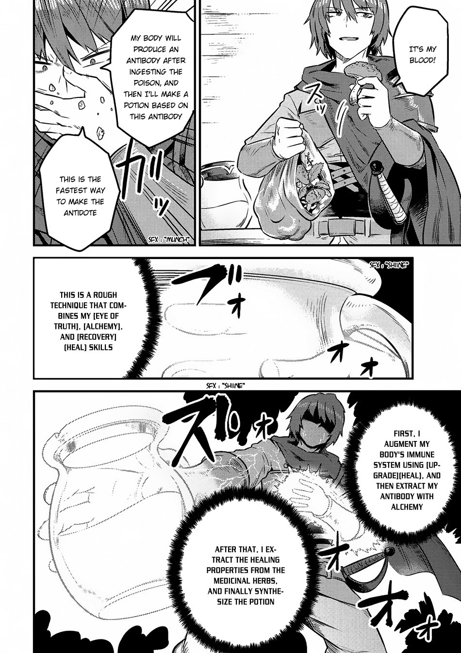 Page 11 of Chapter 7.2