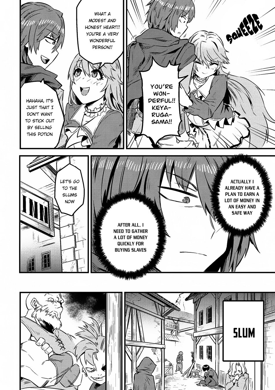 Page 13 of Chapter 7.2