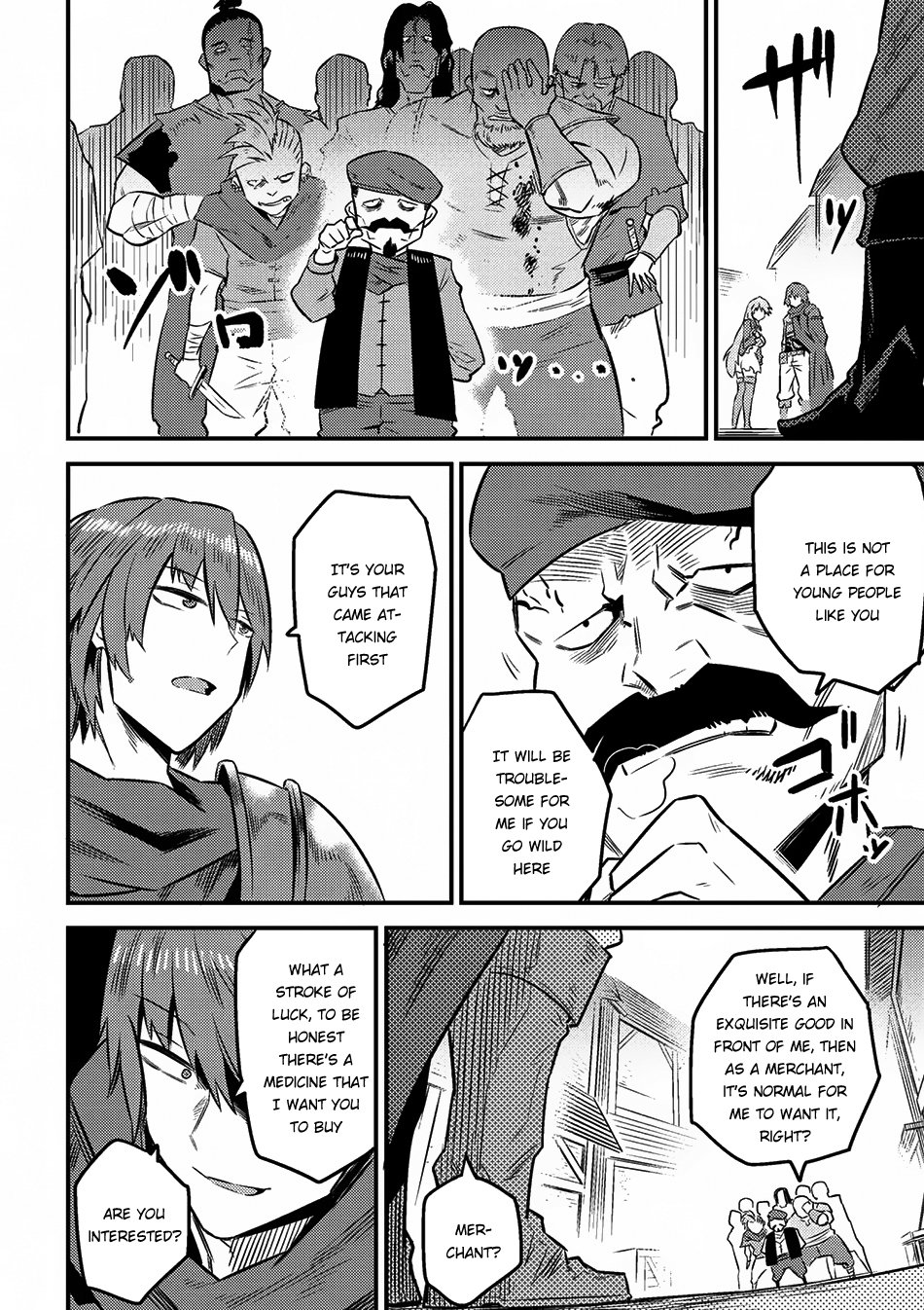 Page 17 of Chapter 7.2