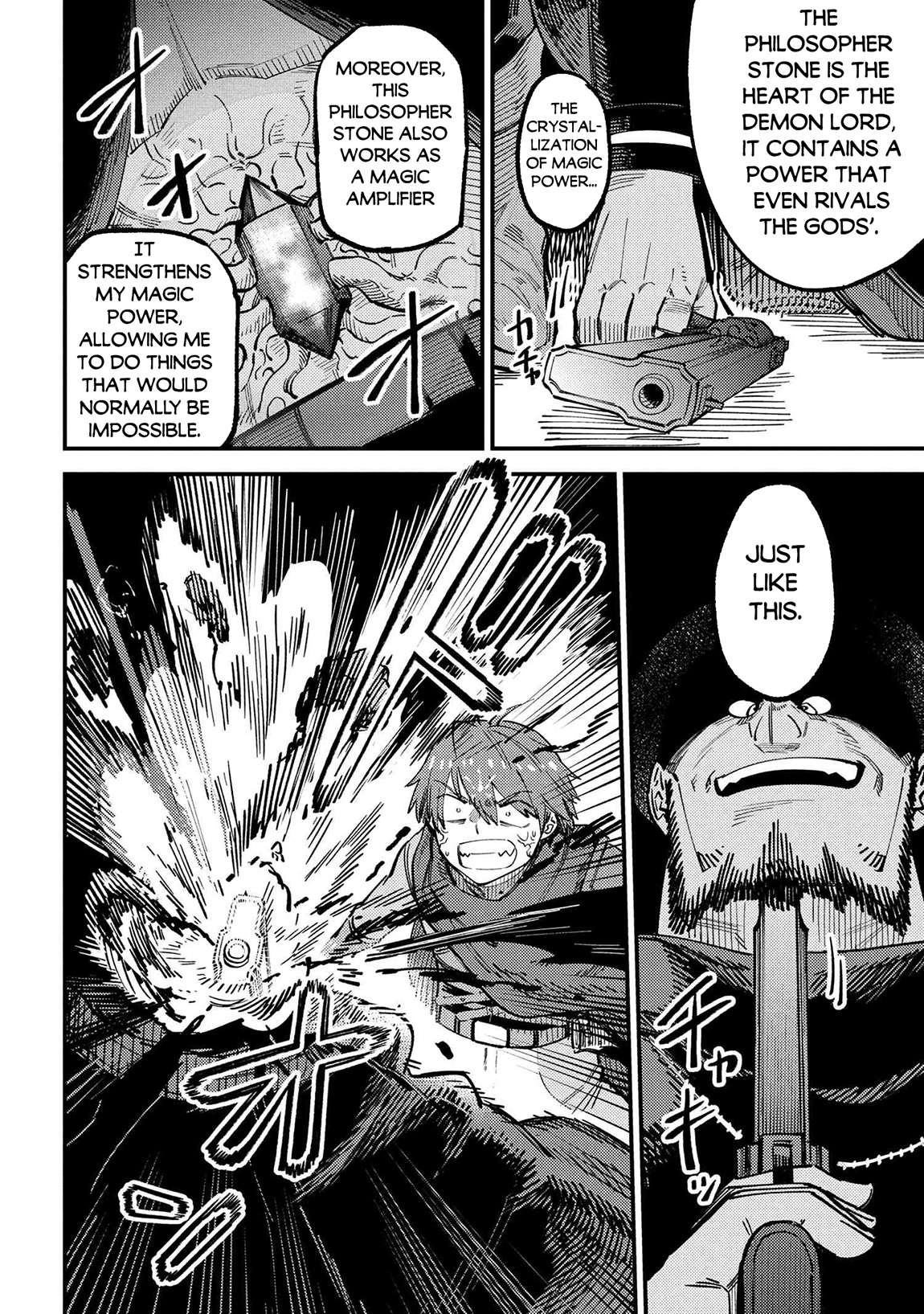 Page 3 of Chapter 70.1