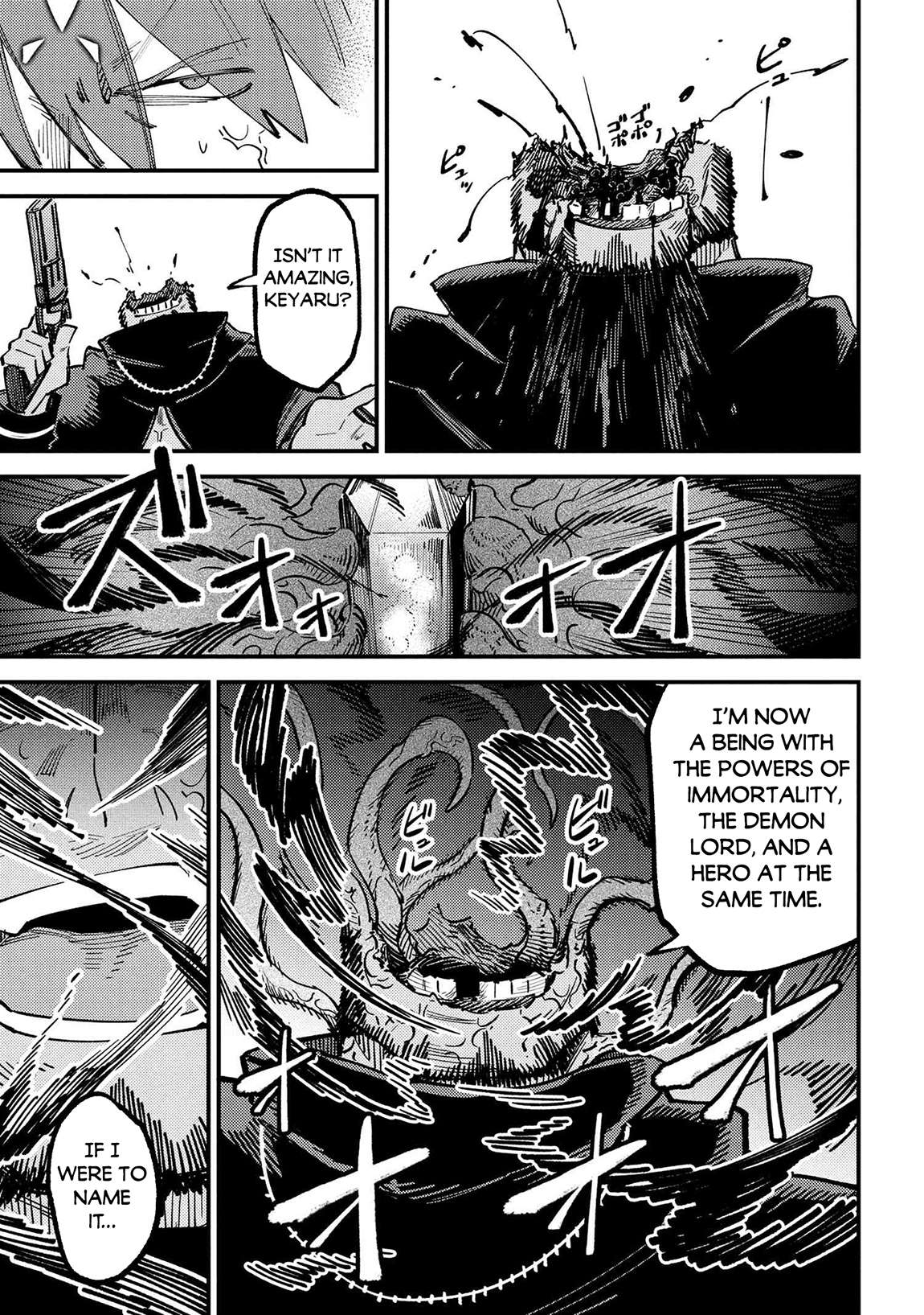 Page 4 of Chapter 70.1