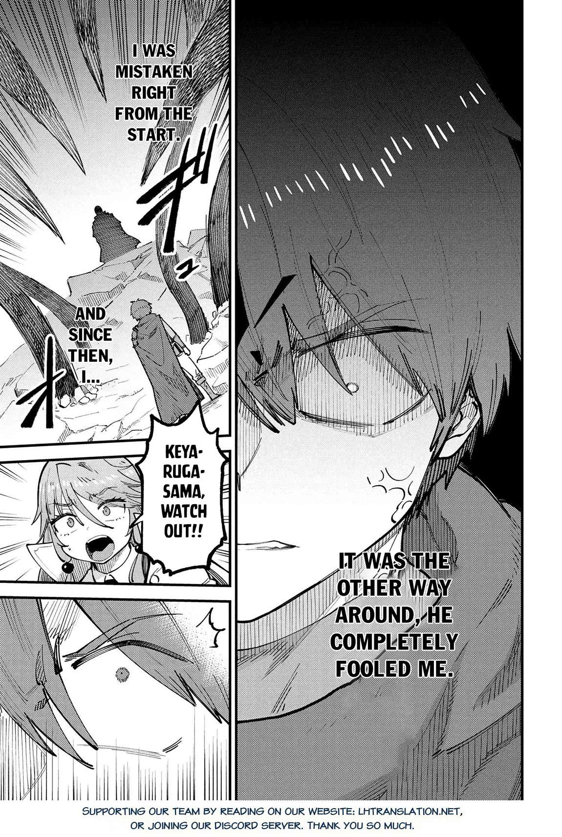 Page 15 of Chapter 70.1