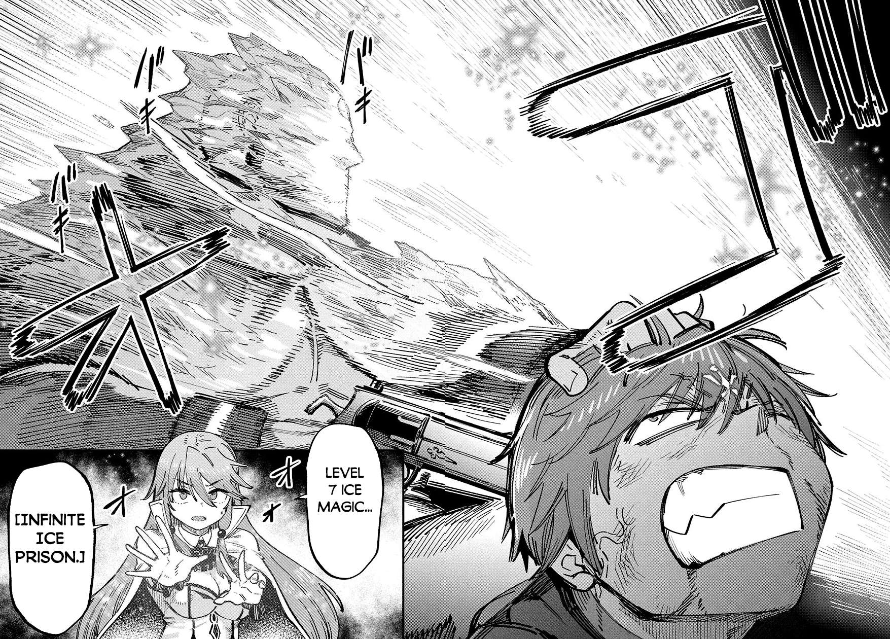 Page 14 of Chapter 70.2