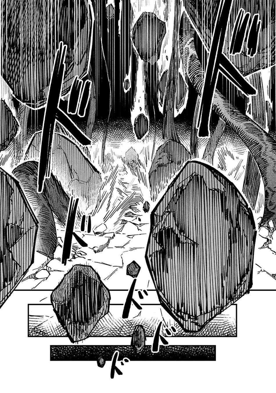 Page 18 of Chapter 70.2