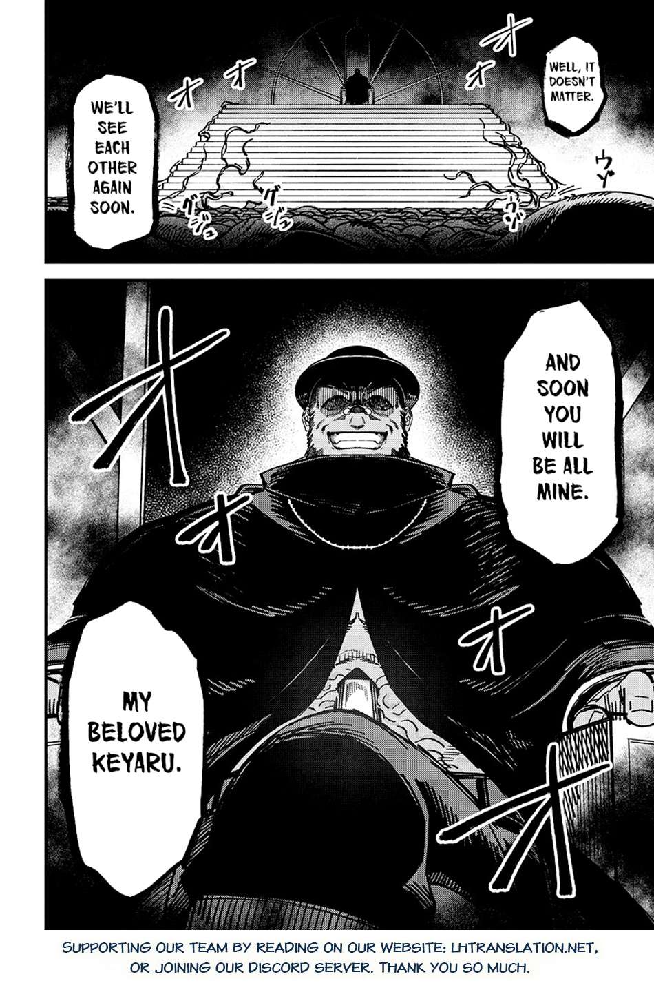 Page 25 of Chapter 70.2