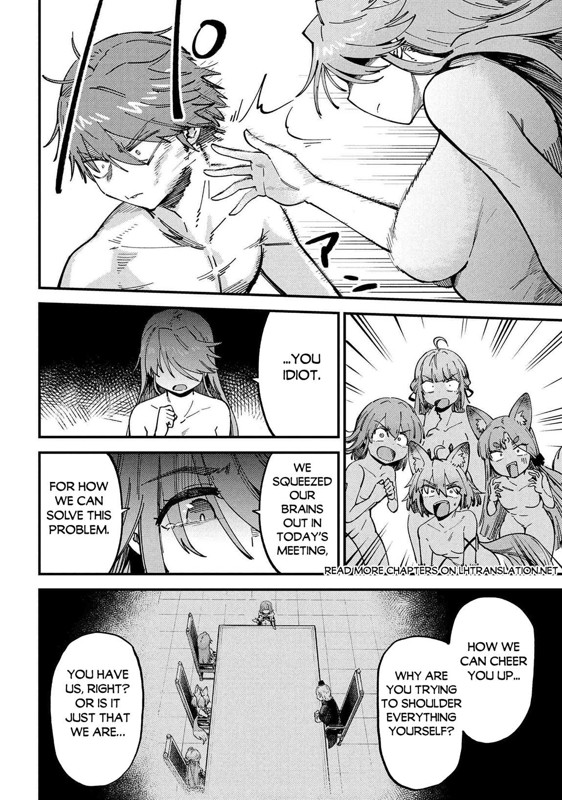Page 8 of Chapter 71.2