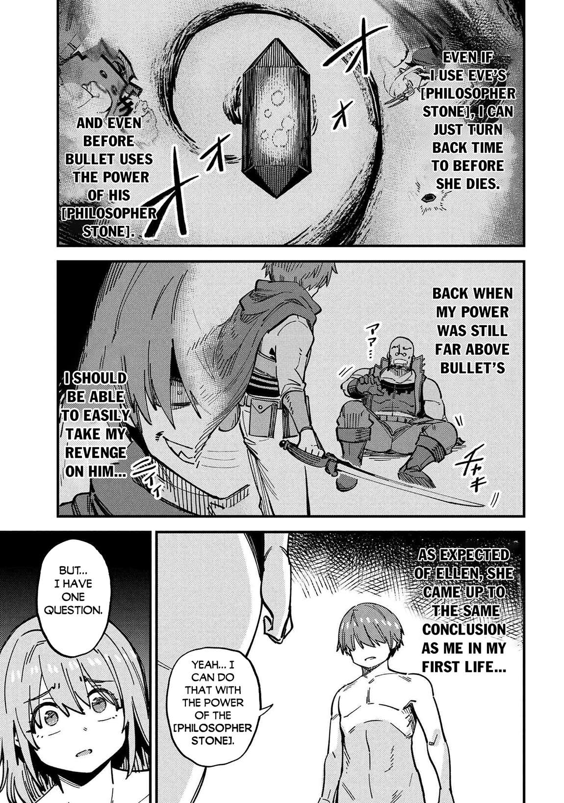 Page 11 of Chapter 71.2