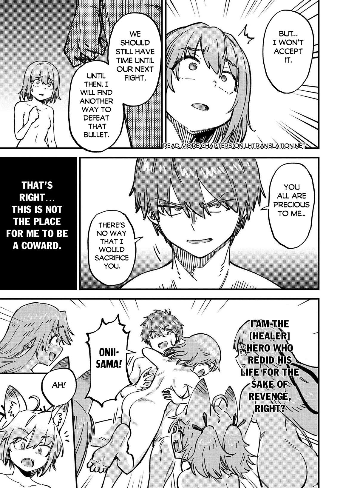 Page 15 of Chapter 71.2