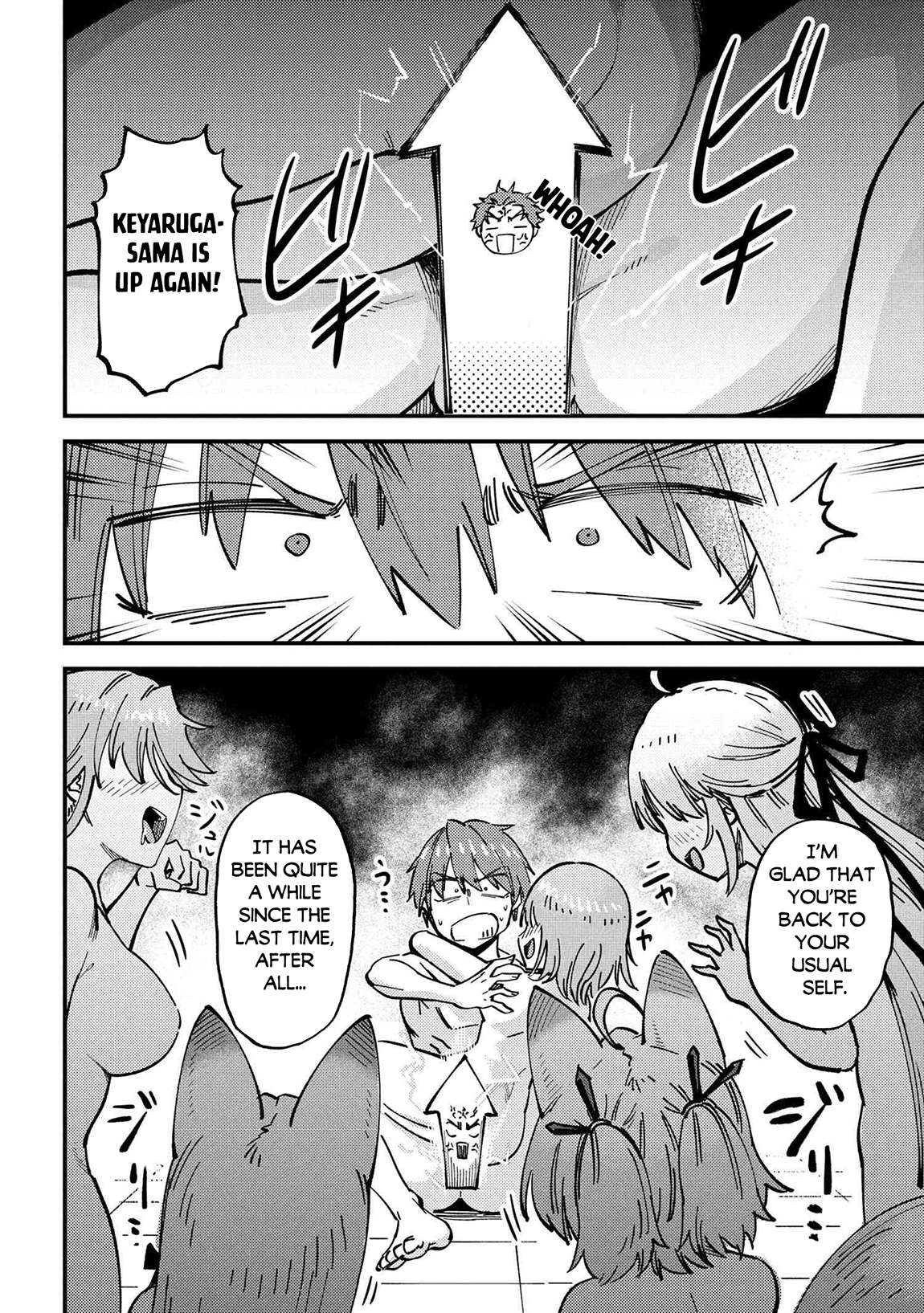 Page 16 of Chapter 71.2