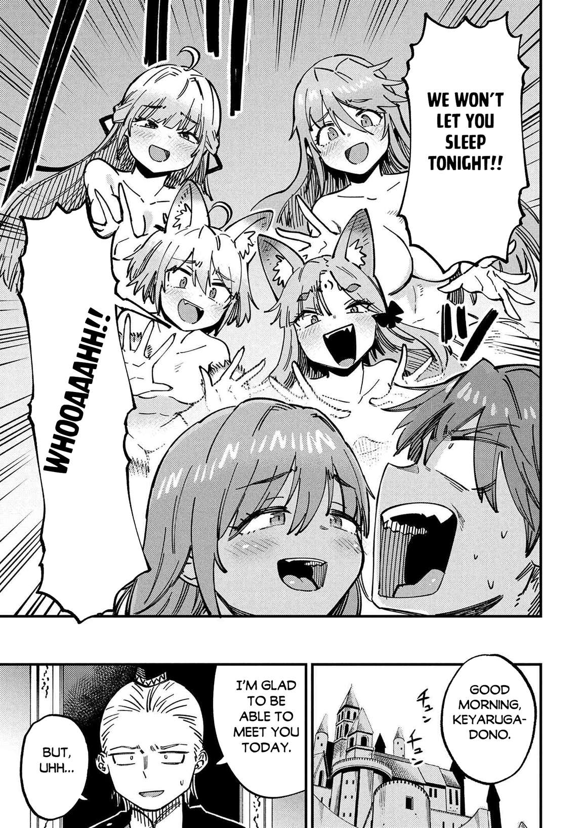 Page 17 of Chapter 71.2