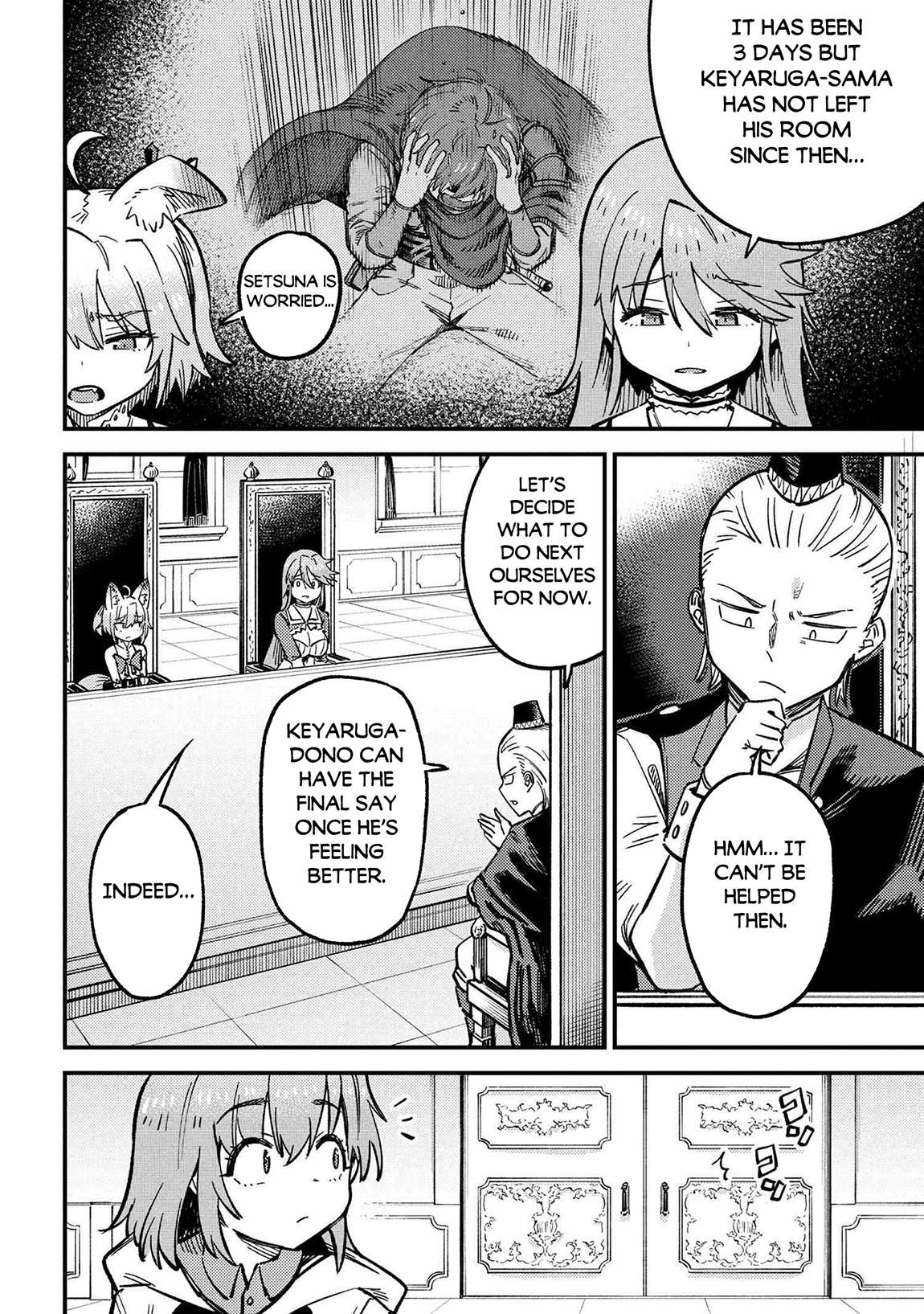 Page 3 of Chapter 71.1